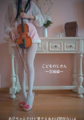 新婚侵犯挣扎呻吟求饶小说_BD国语电影在线观看