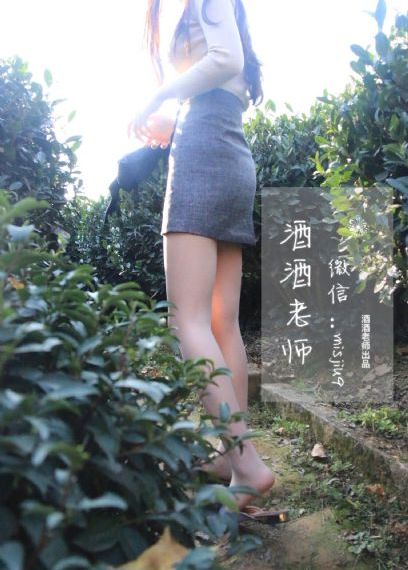 云中阴影_4K高清电影在线
