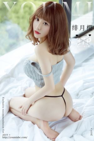韩国伦理朋友_午夜伦不卡高清在线观看