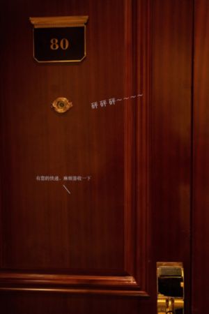 守护丽人电视剧50集免费完整版_BD国语电影免费在线