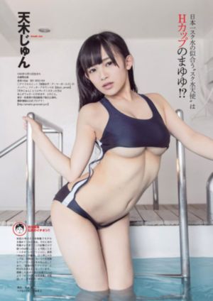 皇嫂 黛妃_高清超清免费观看