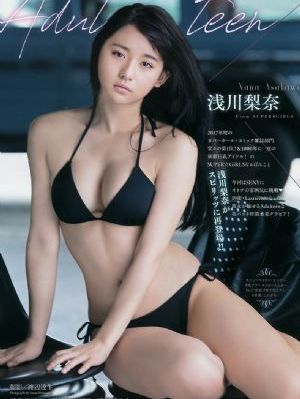 两世欢策驰影院免费观看_BD韩语神马在线观看