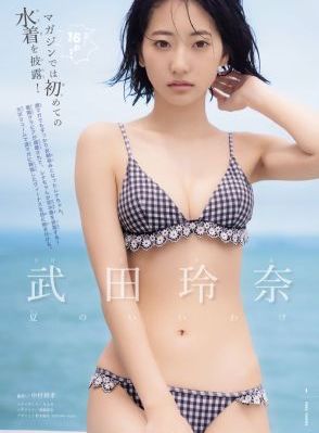 年轻的朋友4 韩剧在线观看_国产剧电影完整版
